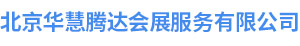 http://972s0c.cn/Public/uploads/2025-07-08/17519608441055656389.jpg